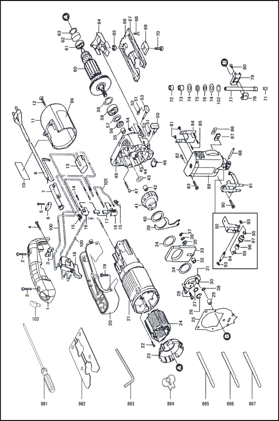 DMQ85 JIGSAW