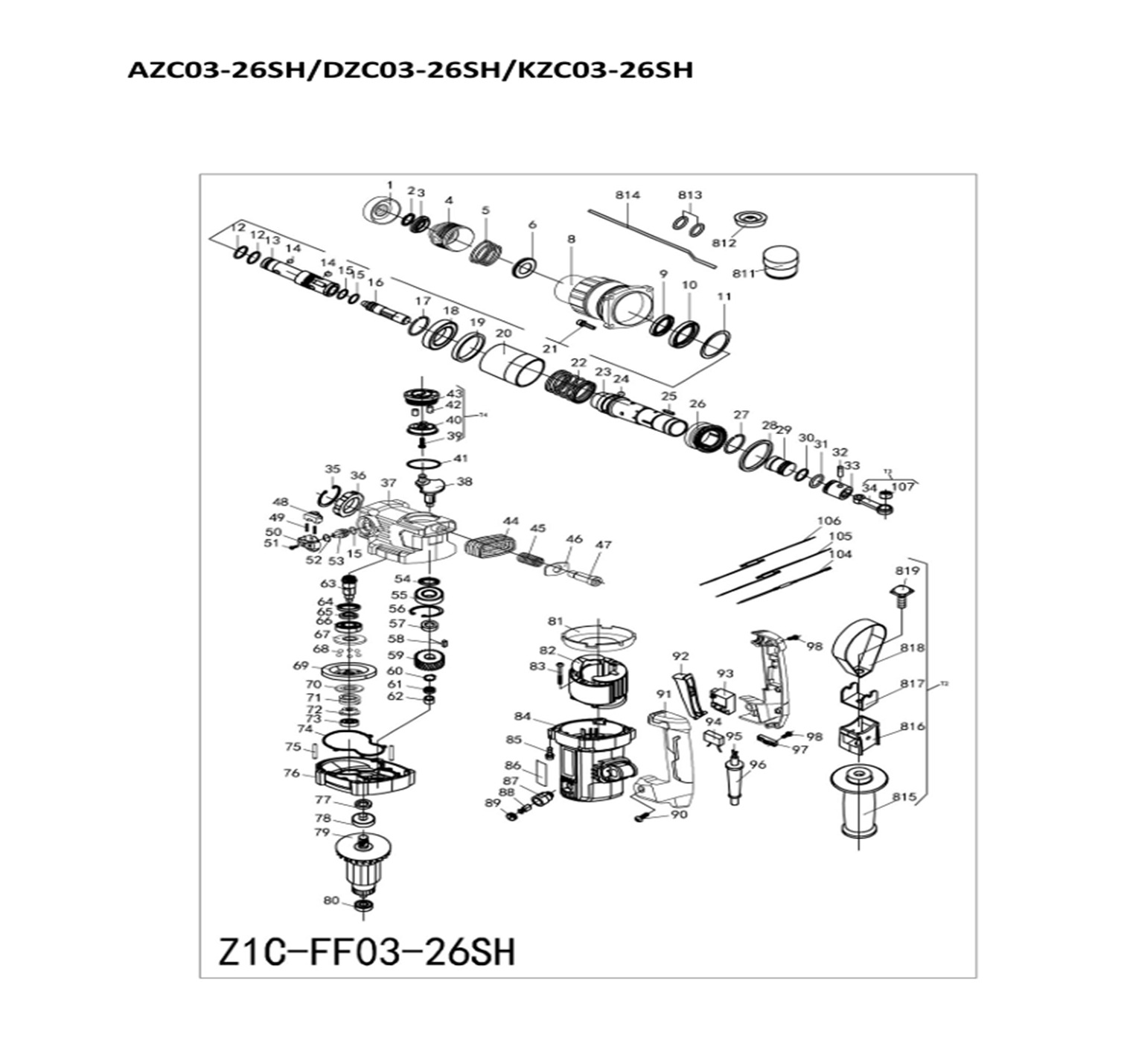 DZC03-26SH ELECTRIC ROTARY HAMMER